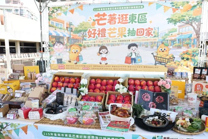 圖片來源:在地新聞