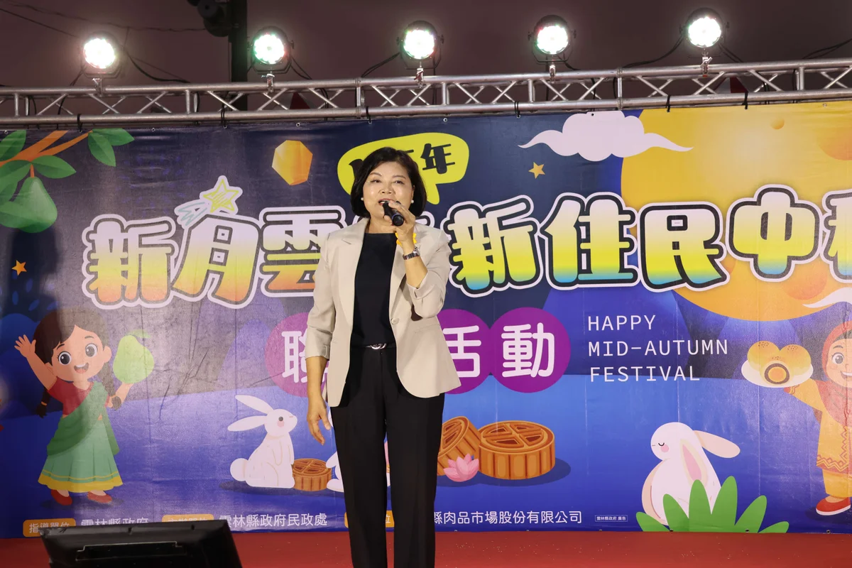 圖片來源:澄傳媒
