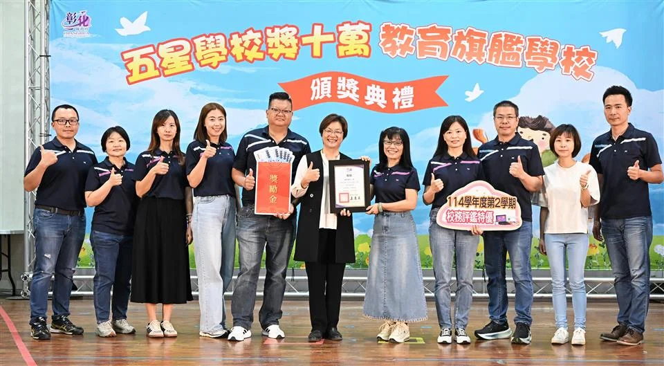 圖片來源:在地新聞