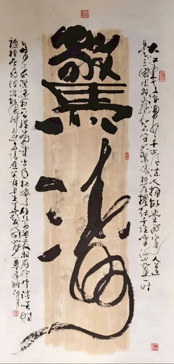 圖片來源:在地新聞