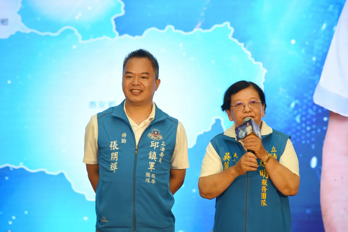 圖片來源:在地新聞