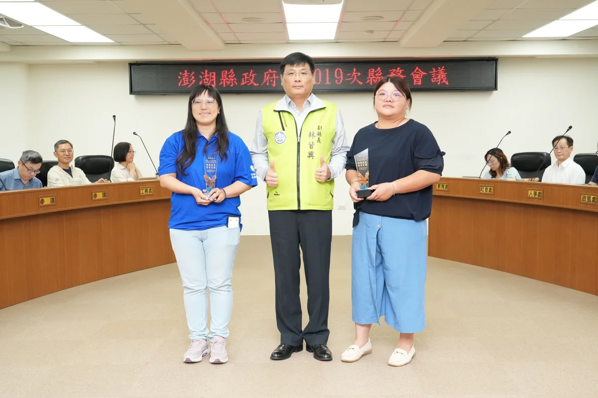 圖片來源：在地新聞