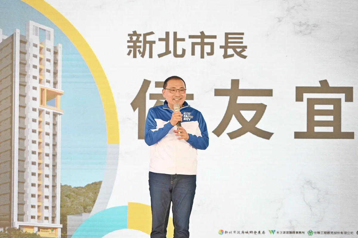 中和盛昌段規劃605戶社宅 托育與活動中心一併納入
