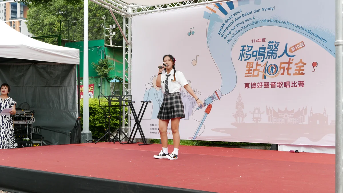 台中公園9月唱起東協好聲音 40組名額開放報名