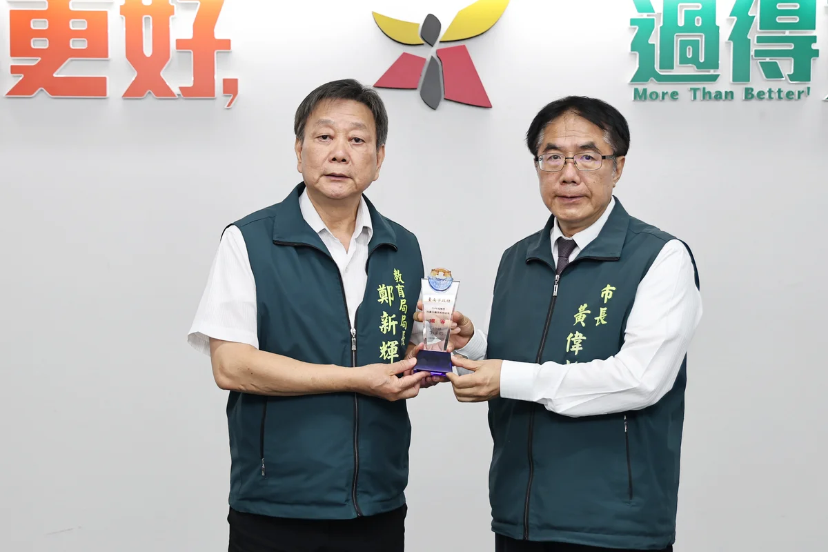 台南技職教育第四年獲優等 百萬元投入二十五校教學環境