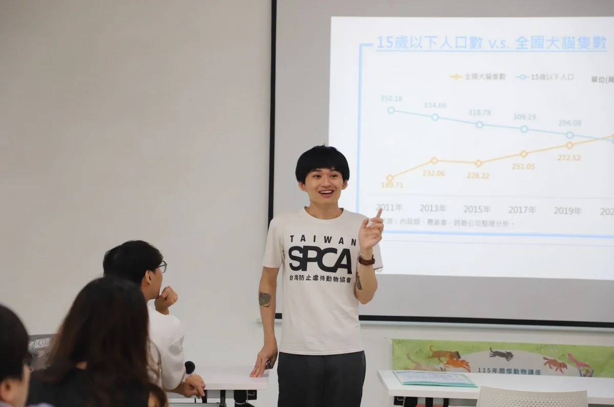 圖片來源:澄傳媒