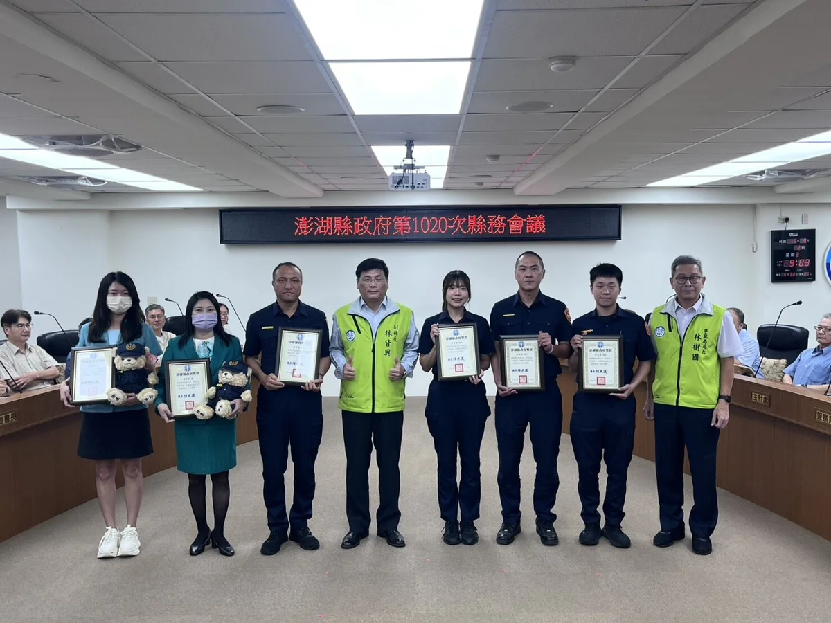 500萬元定存差點匯出 澎湖警銀及時攔下假網拍詐騙