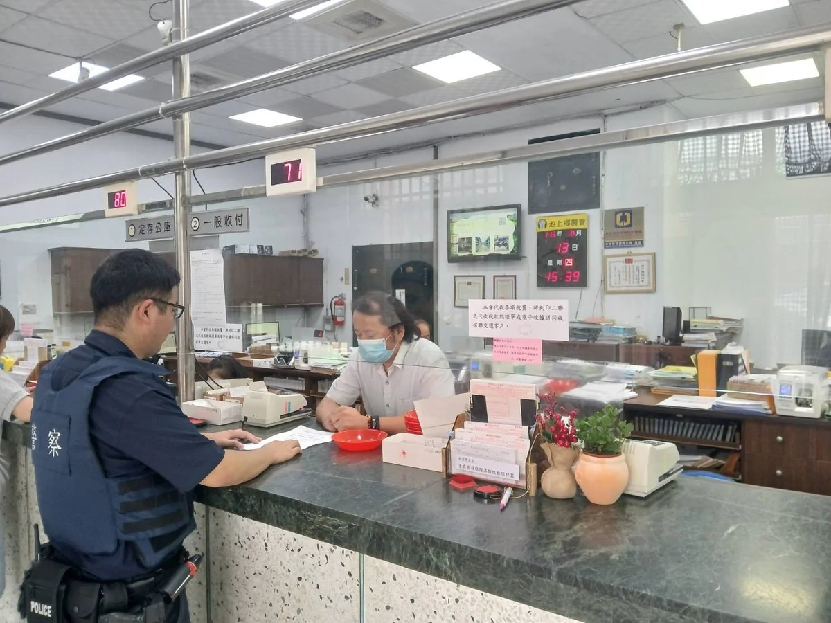圖片來源:澄傳媒