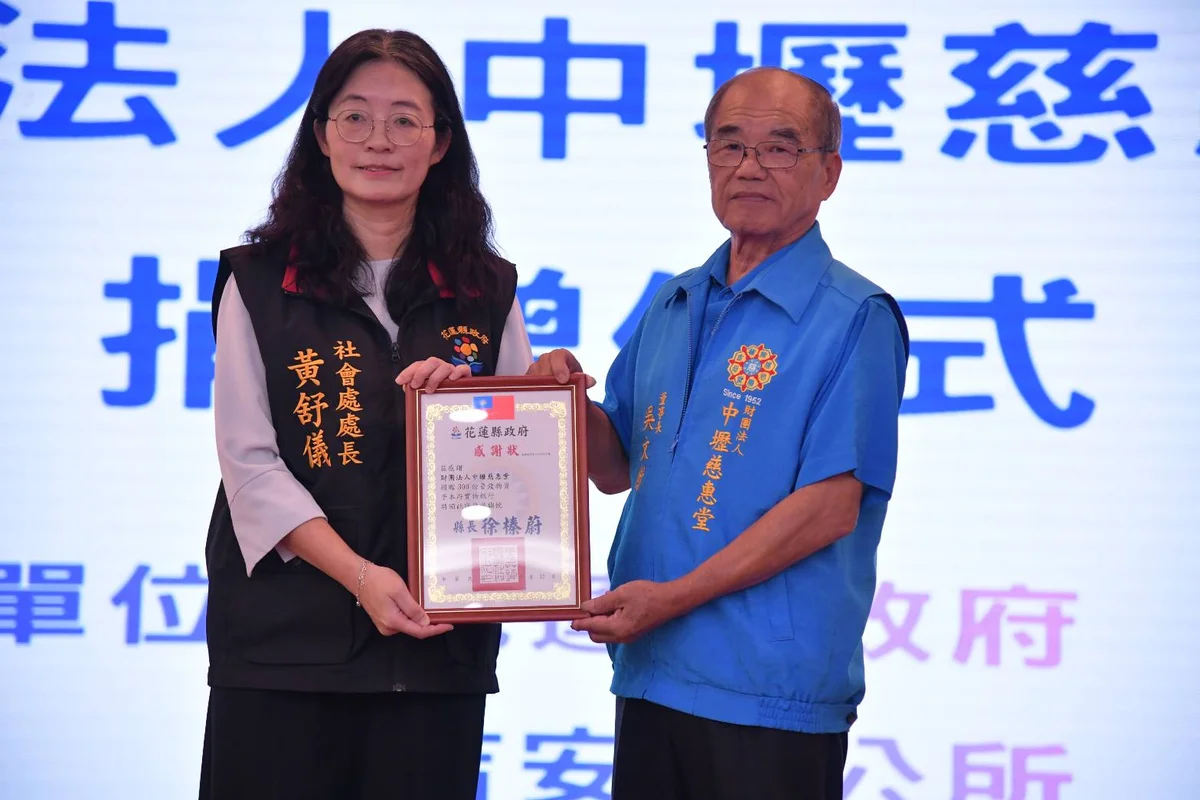 圖片來源：澄傳媒