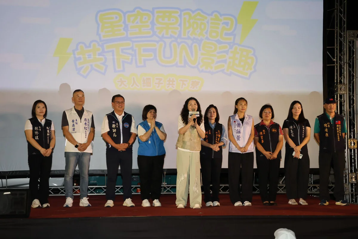 圖片來源:在地新聞