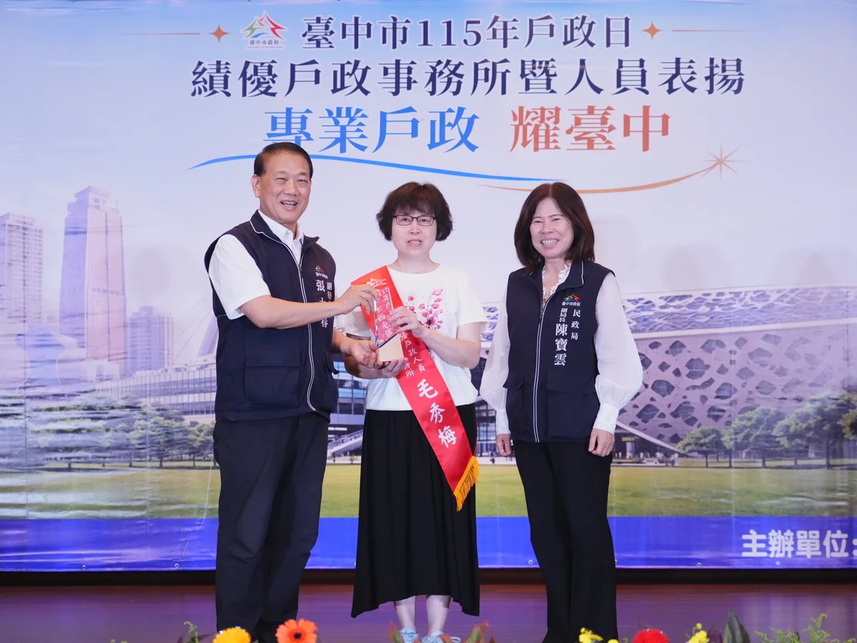 圖片來源：在地新聞