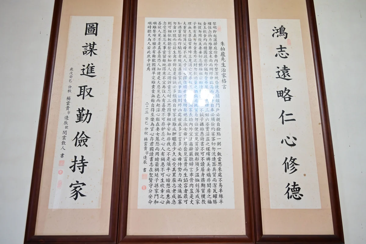 圖片來源:澄傳媒