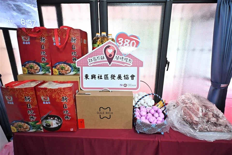 圖片來源:澄傳媒