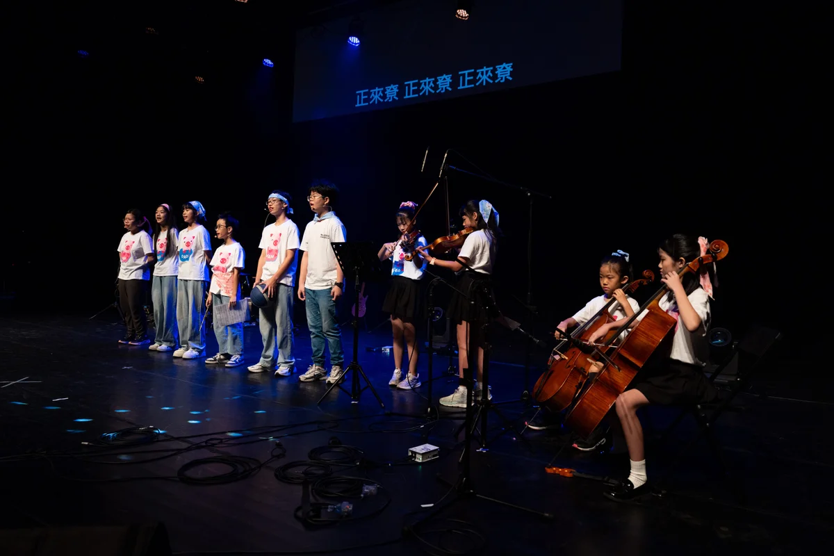 客家公園連兩日唱起來 野孩子音樂節讓客語走進青春日常