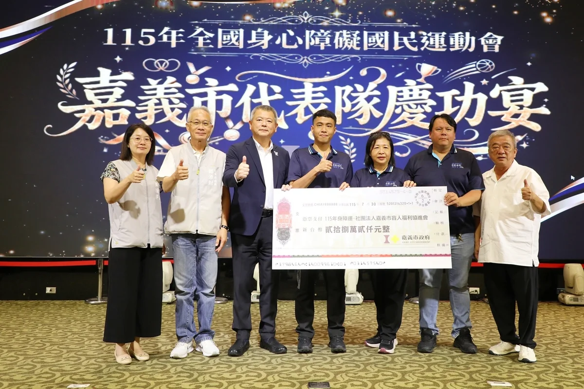 圖片來源:澄傳媒