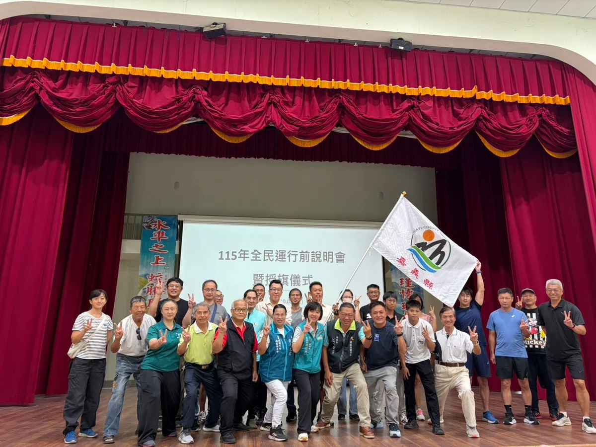 圖片來源：澄傳媒