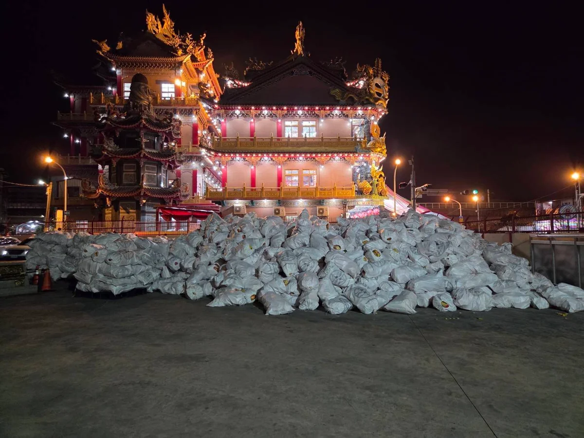 圖片來源:澄傳媒