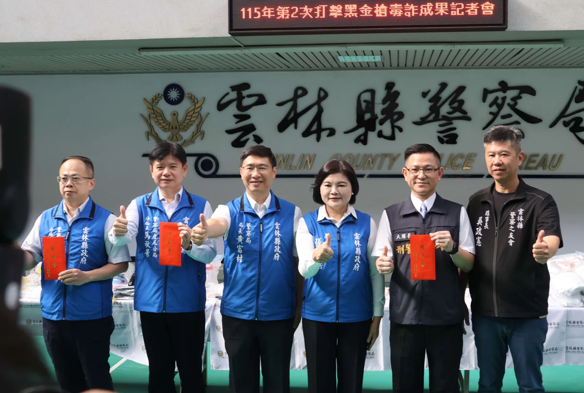 圖片來源：在地新聞
