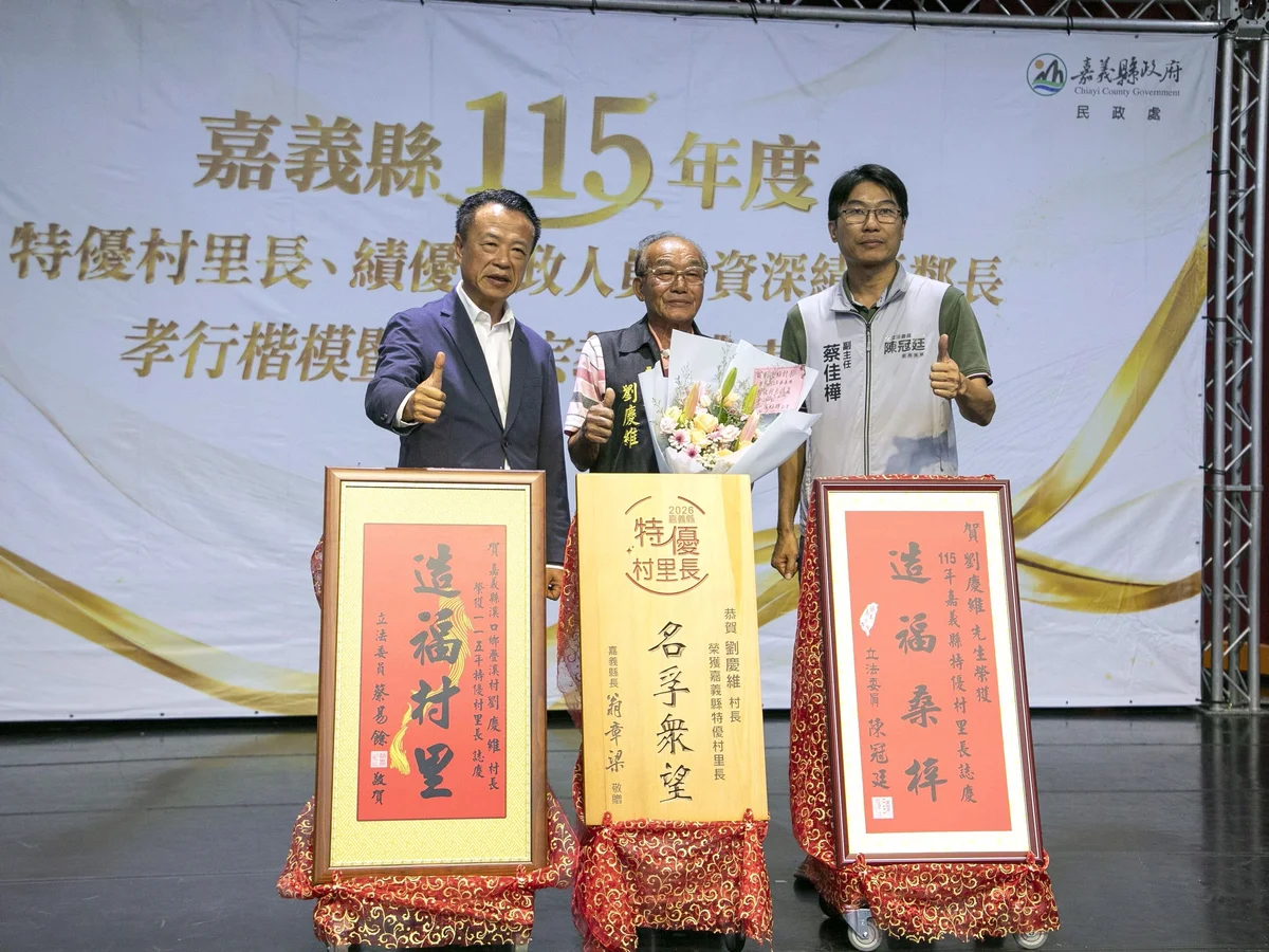 圖片來源：澄傳媒