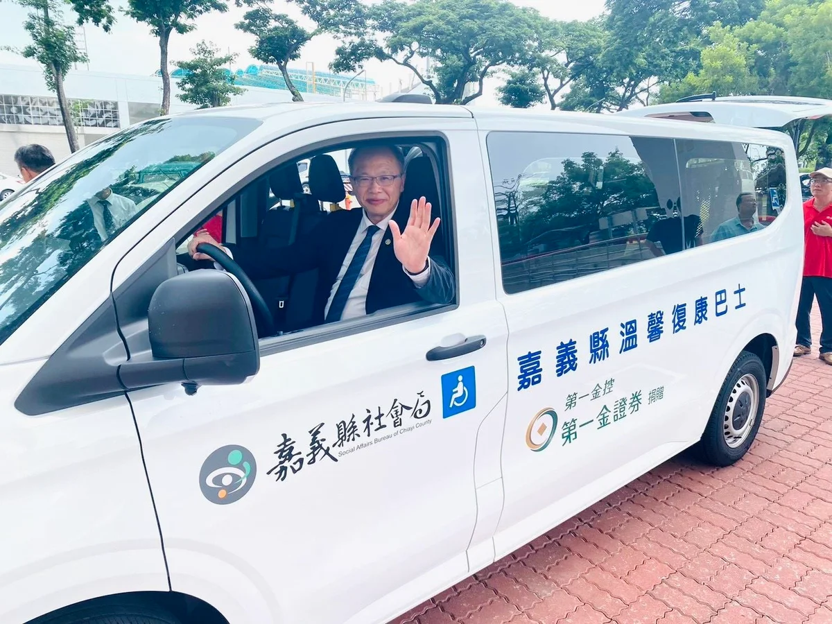 圖片來源：澄傳媒