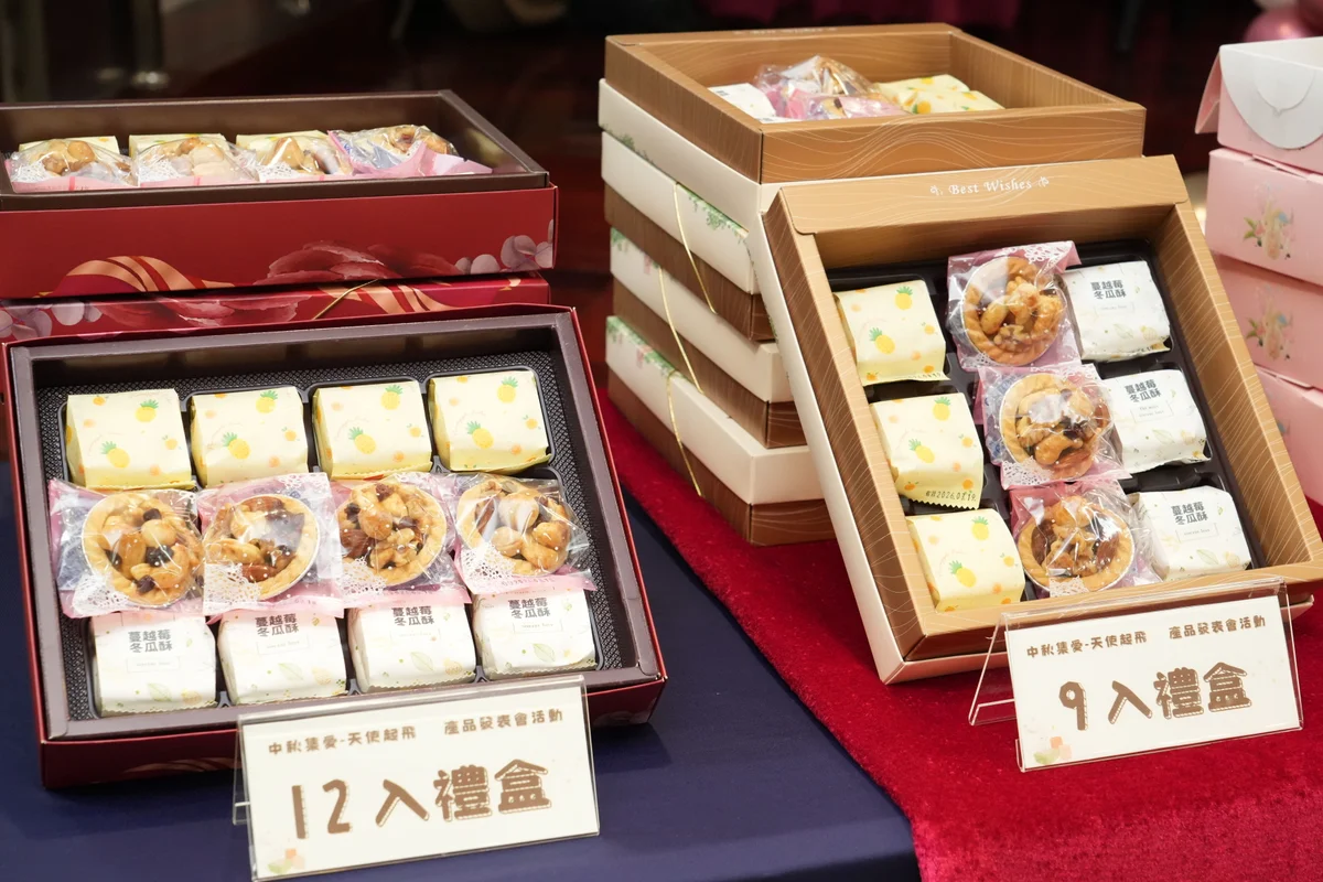 圖片來源:澄傳媒