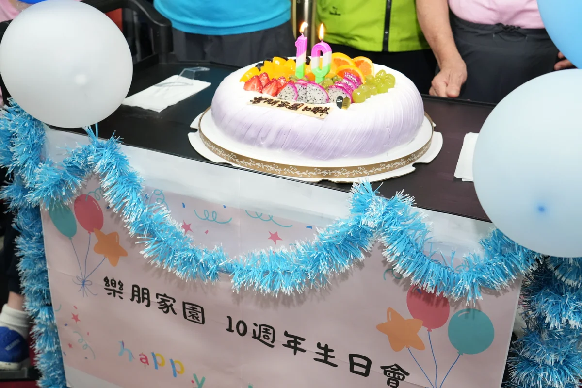 圖片來源:澄傳媒