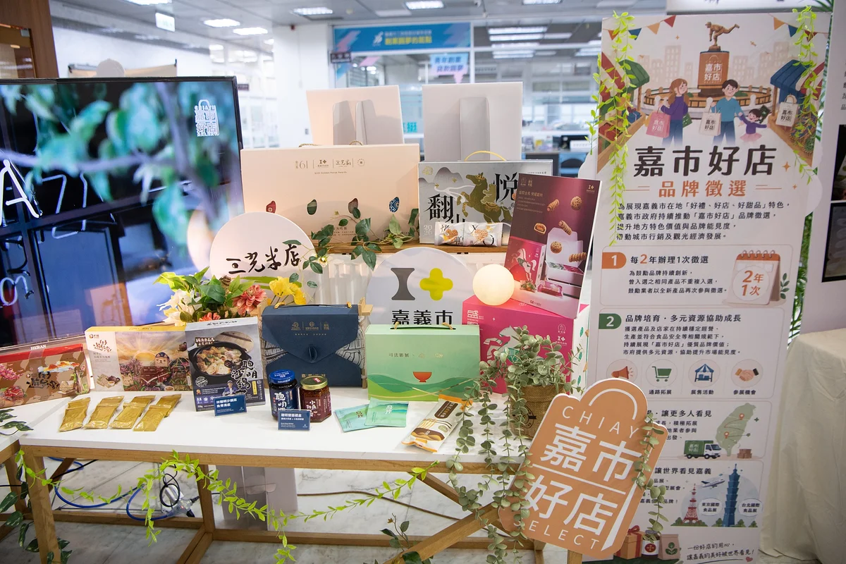 圖片來源：澄傳媒