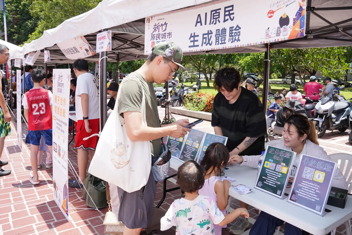圖片來源:在地新聞