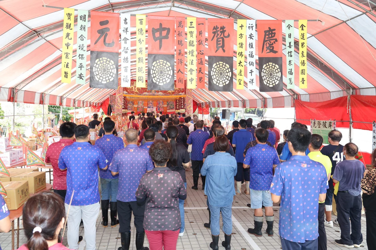 圖片來源:地新聞