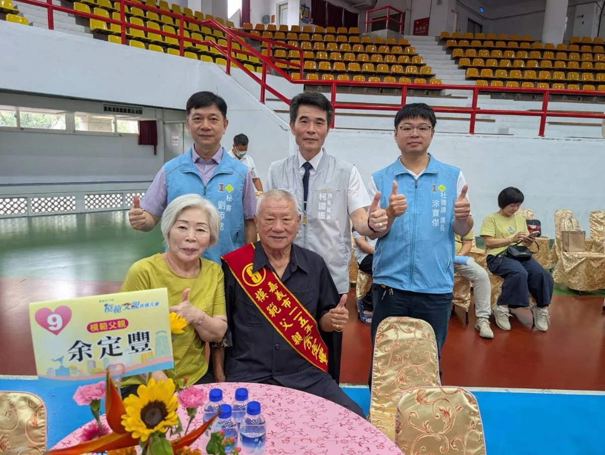 圖片來源:澄傳媒