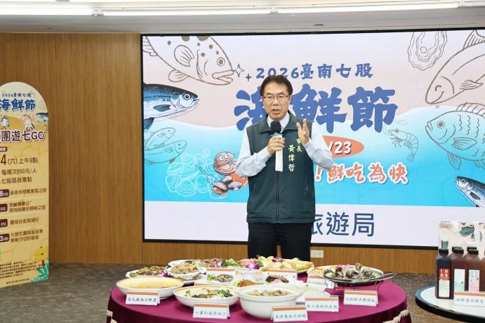 圖片來源:在地新聞