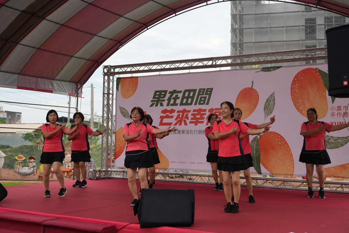 圖片來源:澄傳媒