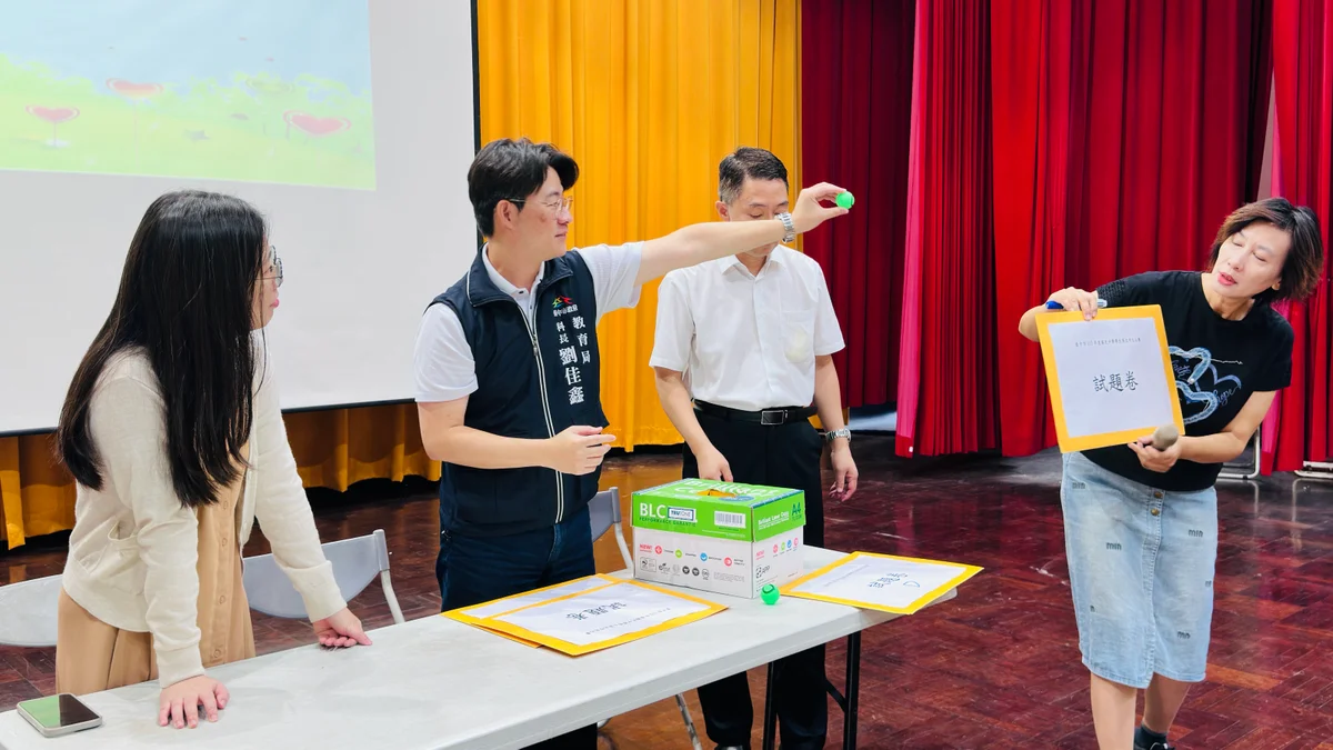 圖片來源：澄傳媒