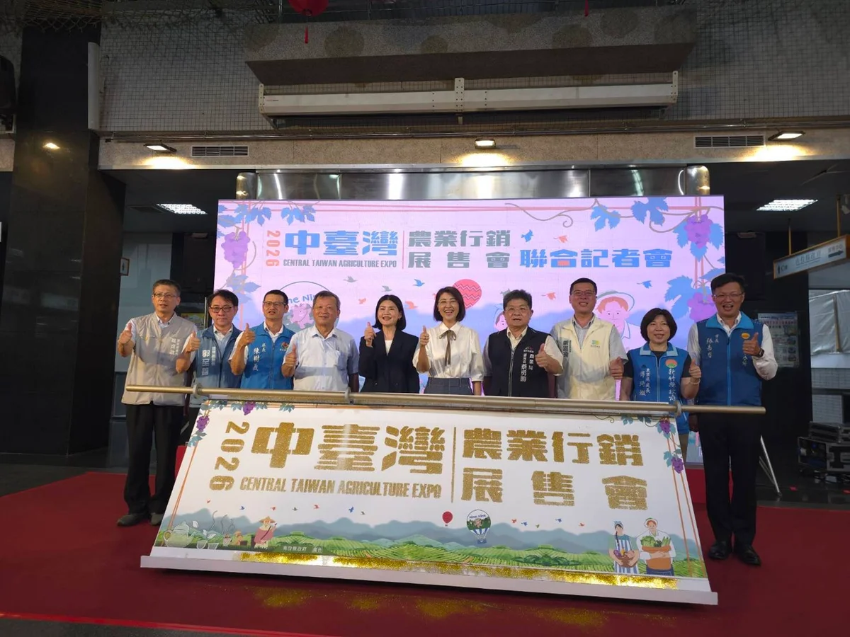 圖片來源:澄傳媒