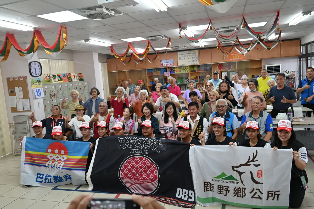 圖片來源:地新聞