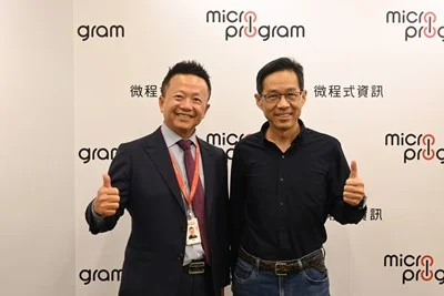 微程式要在台中七期蓋研發中心 市府允單一窗口協助