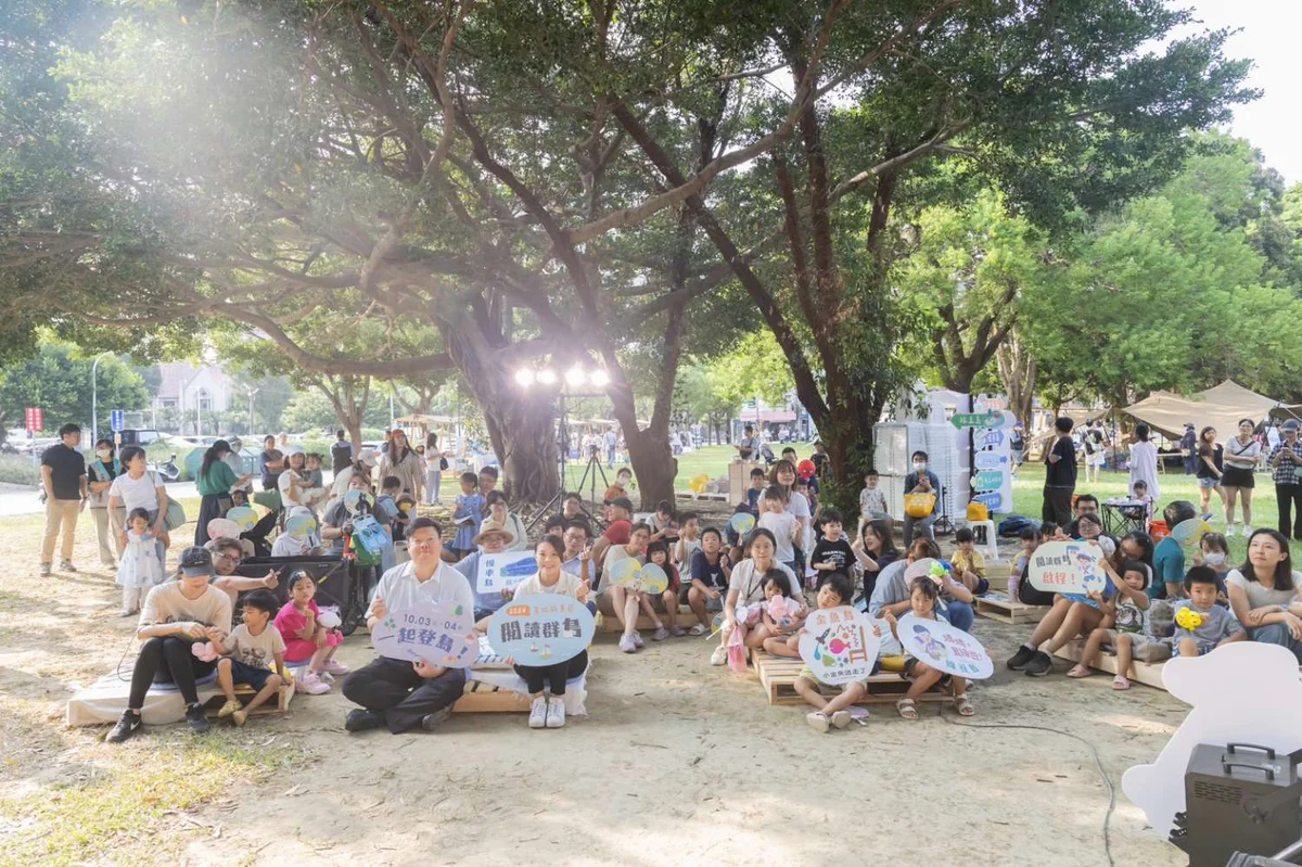 北大公園變成可走進的大繪本　草地故事節陪親子共讀