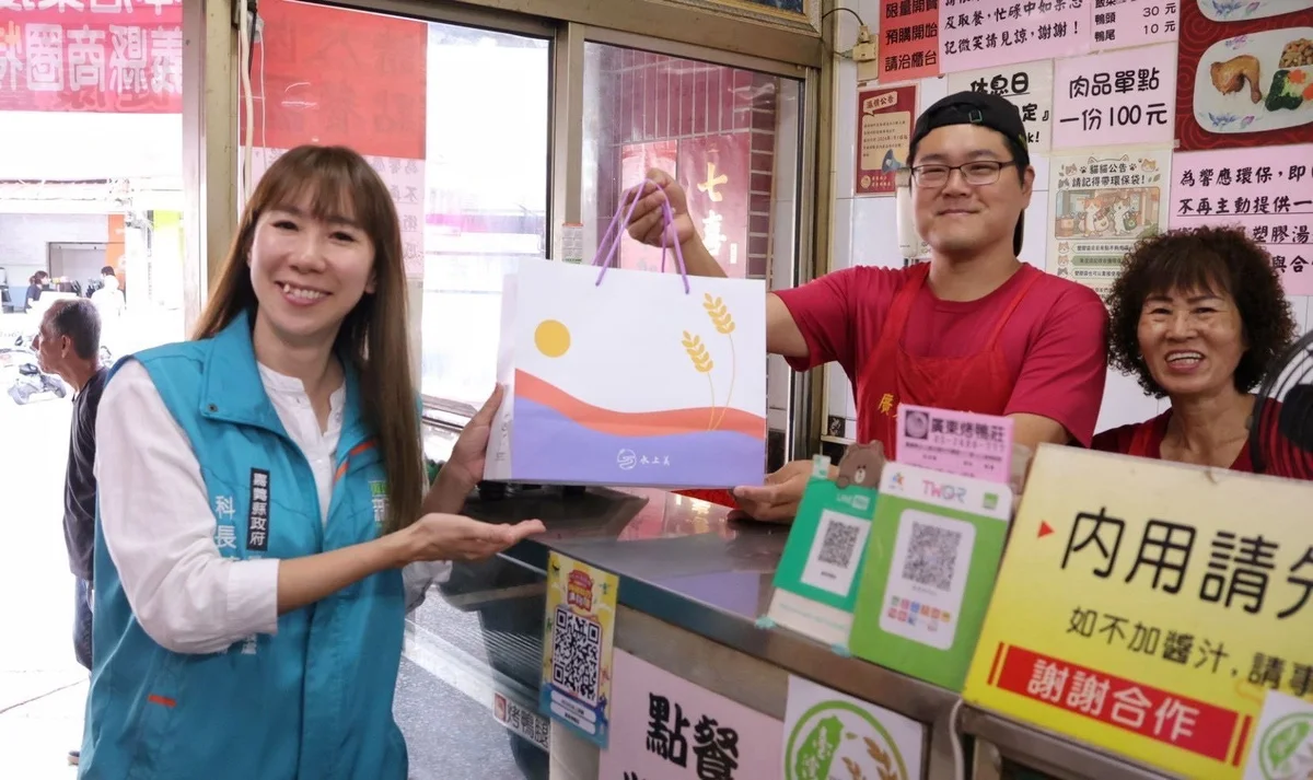 圖片來源:澄傳媒