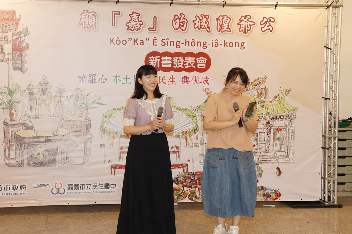 圖片來源：澄傳媒