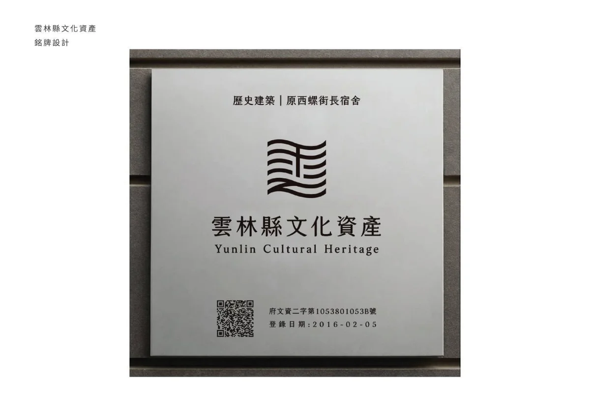 圖片來源:澄傳媒