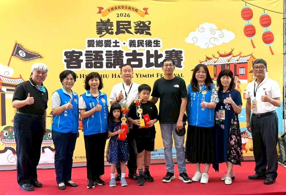 圖片來源:在地新聞