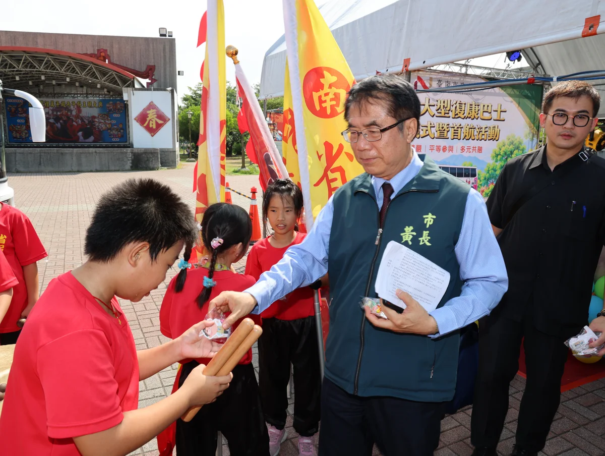 圖片來源:澄傳媒