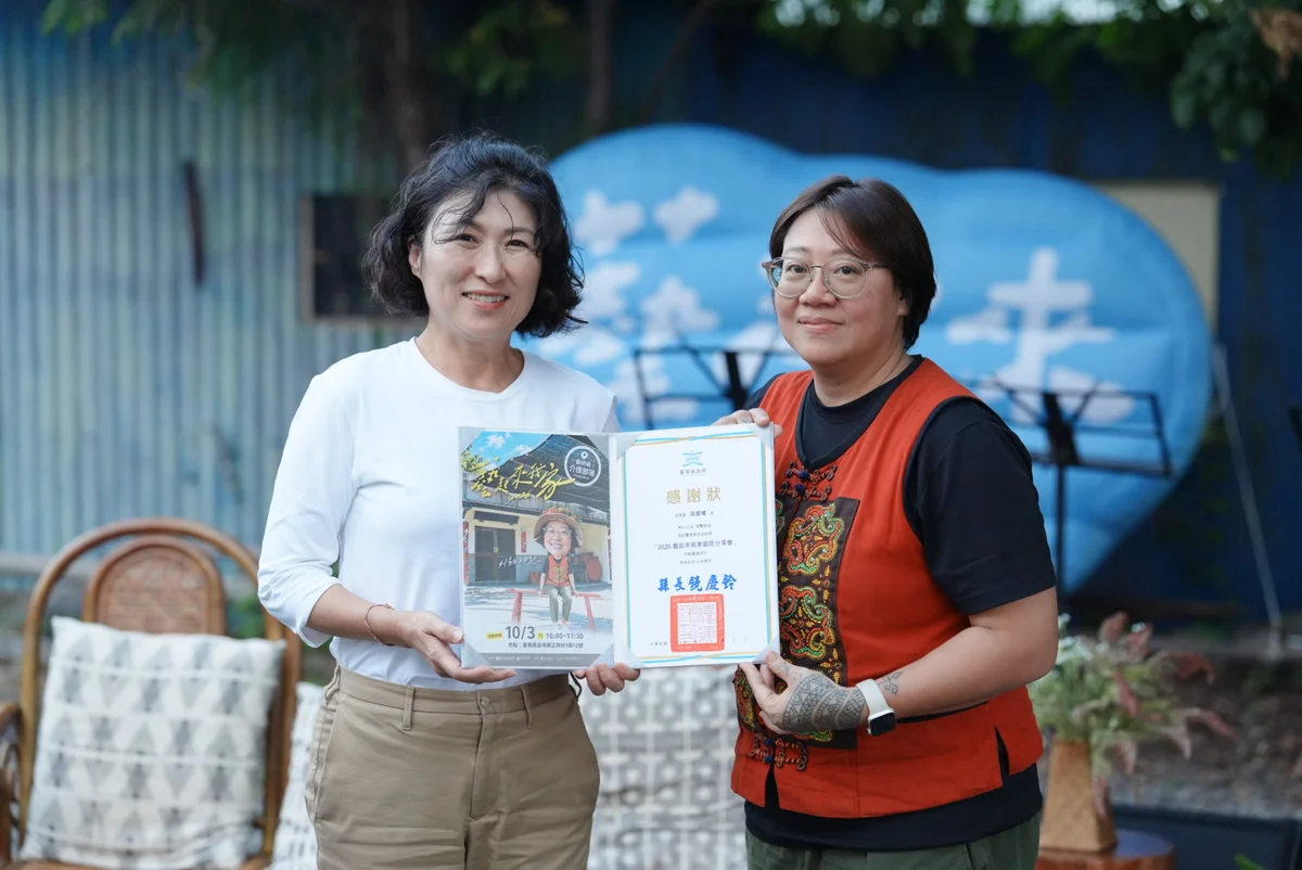 高家庭院說家族故事　藝起來我家年度最終場走進正興村