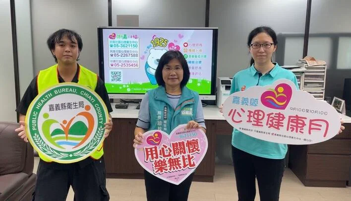 全國醫政代表齊聚嘉義 從法規交流談韌性醫療