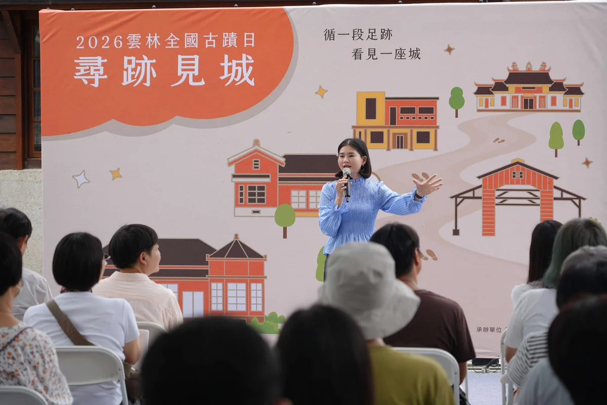 圖片來源:澄傳媒