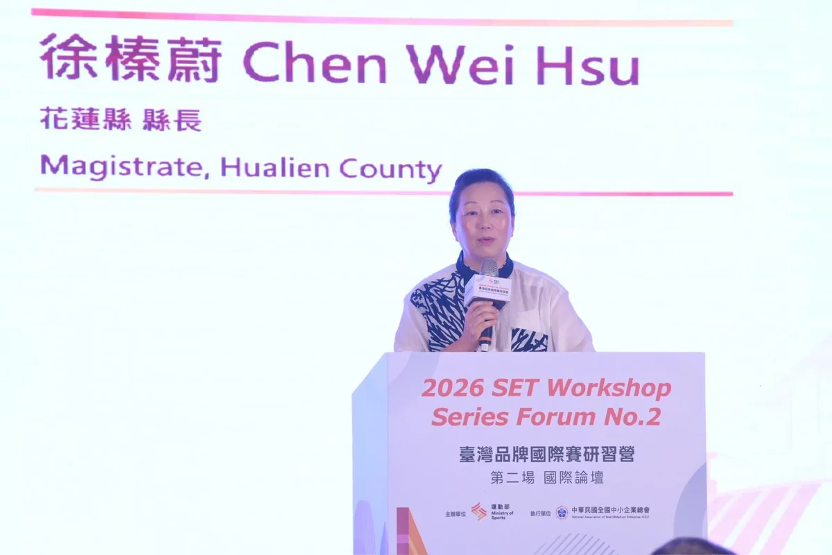 圖片來源:澄傳媒