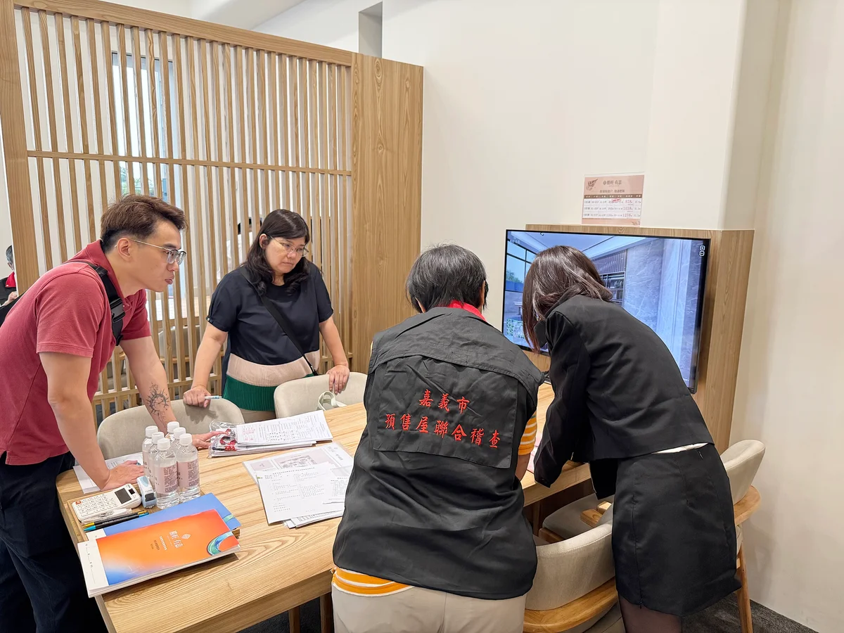 以為只是預售屋轉單 嘉義市民遭裁罰至少50萬元