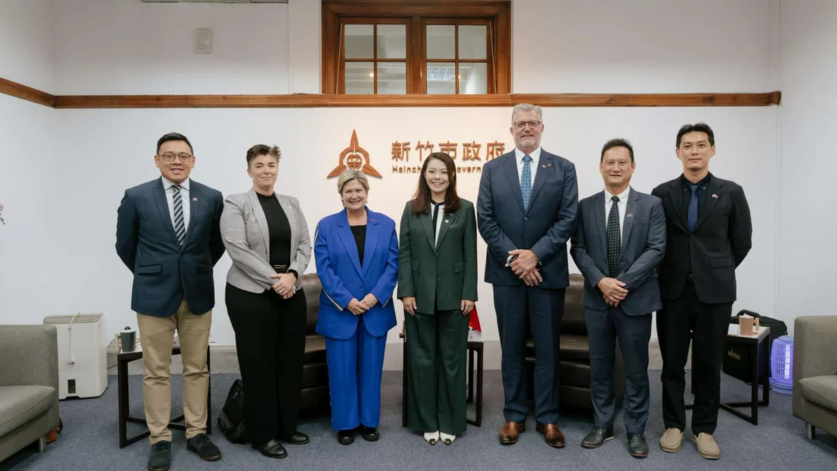昆士蘭州議會訪團走進竹市府 從科技聚落談到青年交流