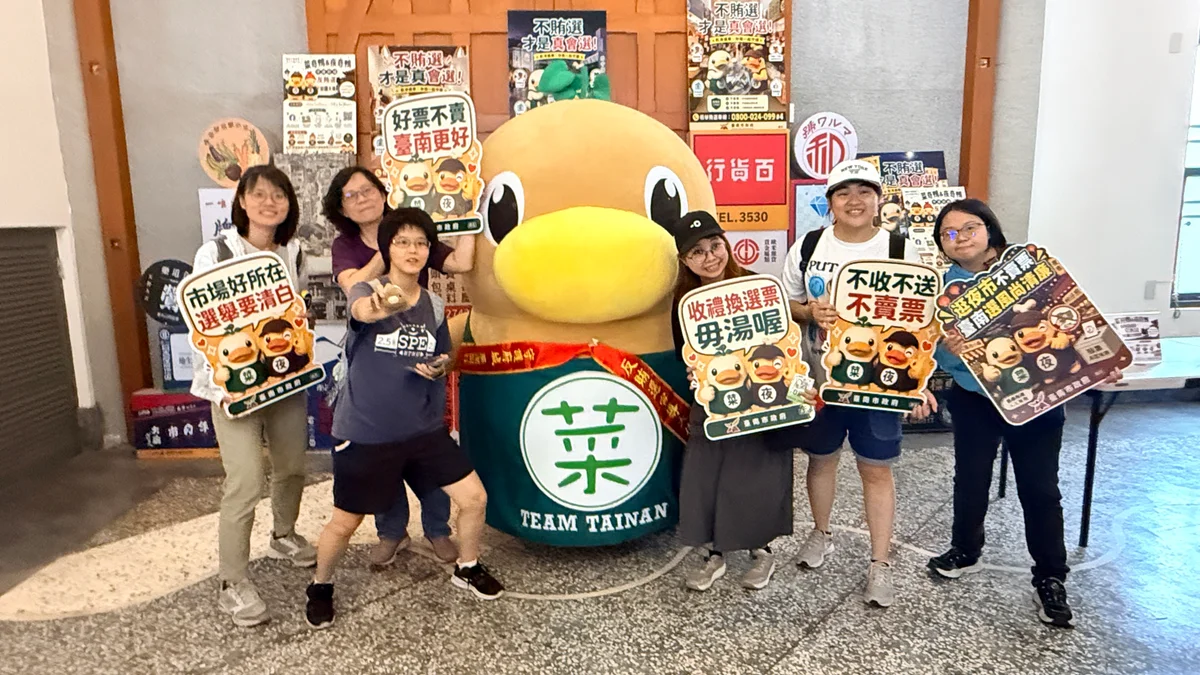 西市場買菜不買票 菜奇鴨陪市民認識反賄選