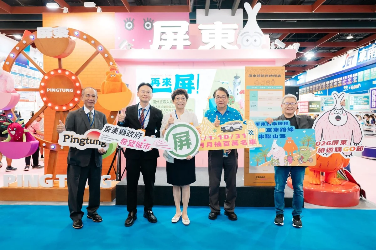 圖片來源:在地新聞